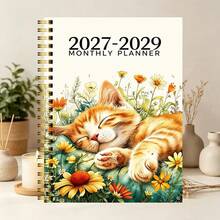 2027-2029 Monthly Customized Calendar/Planner - January 2027 To December 2029, 4-Year Monthly Customized Calendar, Cat Theme Cover Design Notebook, Annual Calendar Planner, Monthly Tabs, 48 Months - A - View 5