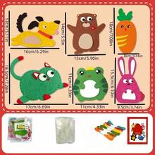 6件組兒童棉布縫製套件-創意手工動物吊飾,DIY手工藝,適合6-8歲,完美的兒童生日與節日禮物 - 動物縫紉6件套 - 查看 7