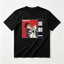 Black 20