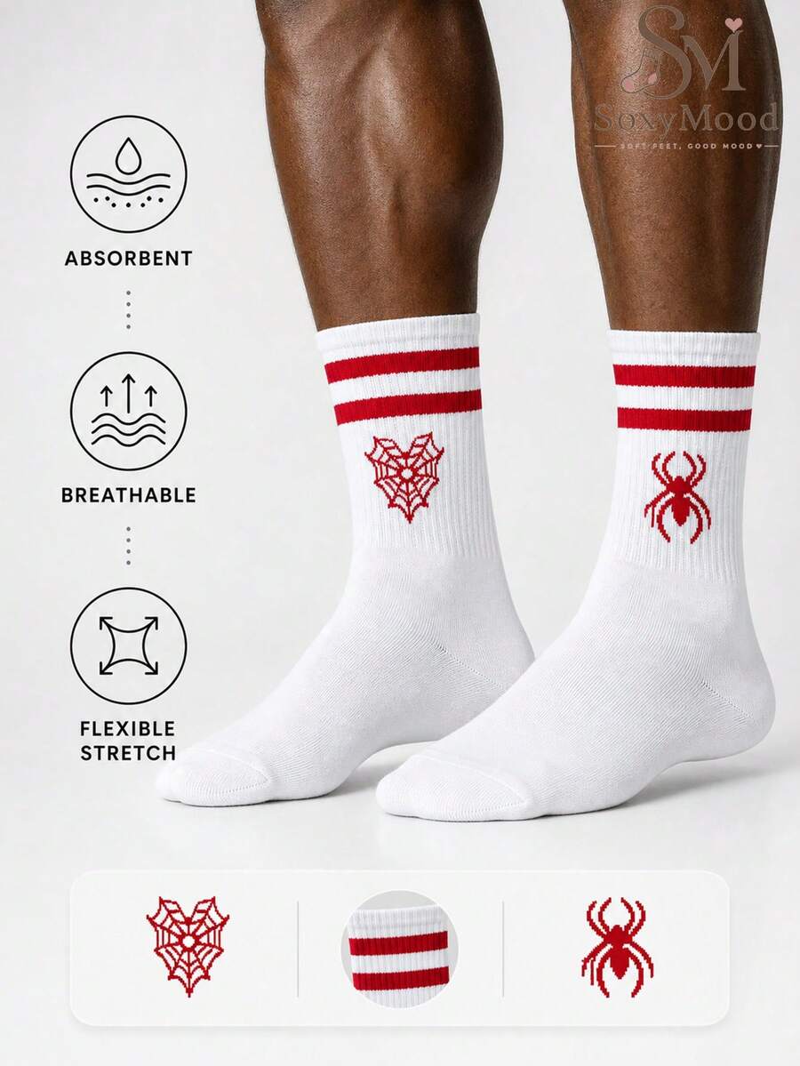 2 Pairs Men's Gothic Style Spider Pattern, Spider Web Pattern, "AB" Style Fun Halloween Fashion Mid-Calf Socks, Outfit, Suitable For Halloween Wear, Suitable For Daily Sports Wear, Suitable For Back To School Season Purchase, Gift For Boys - White - View 1