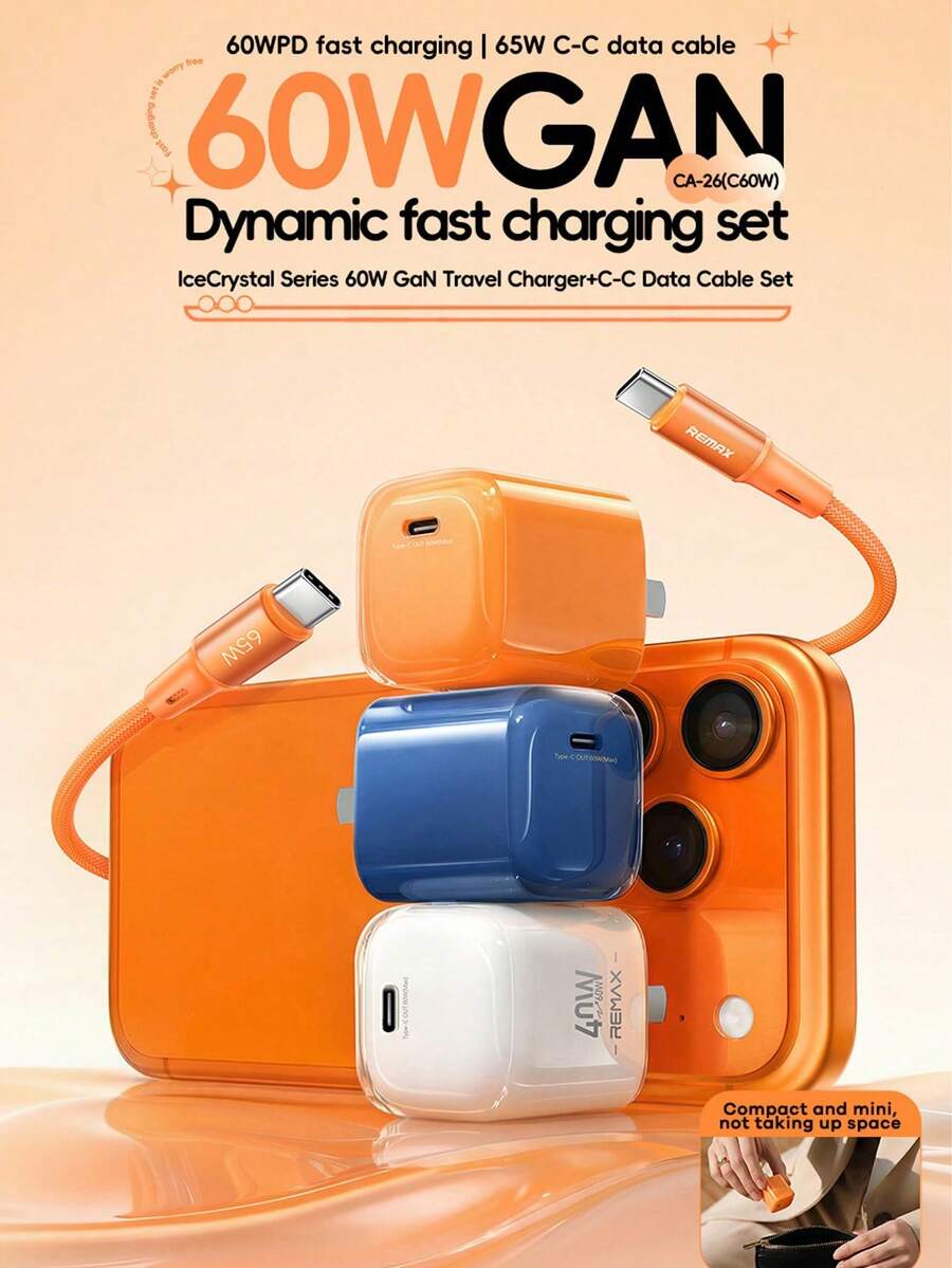 REMAX Gallium Nitride (GaN) Charger And Data Cable Set, Type-C Charging Plug And Cable, Compact Size, High Power, Easy To Carry, PD 60W Dynamic Low Temperature Fast Charging. - Multicolor - View 1