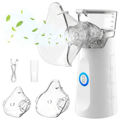 VCBB Portable Handheld Nebulizer For Adults With Two-Speed Settings And A Compact Design, Suitable For Chronic Obstructive Pulmonary Disease (COPD), Asthma, And Bronchitis-Features A Medical-Grade Mesh Chamber, Ideal For Home, Travel,