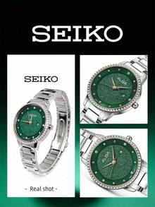 Seiko 女款精緻綠色錶盤石英手錶 水晶錶圈 不鏽鋼錶帶 適合辦公室專業造型 晚宴派對 週年禮物 - 綠色 - 查看 7