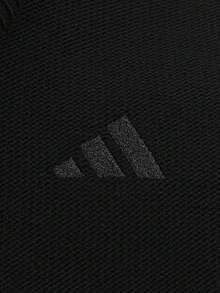 Adidas Men's WUZONG WEN FZ S Knit Jacket Without Hood KE4078 - Black - View 4