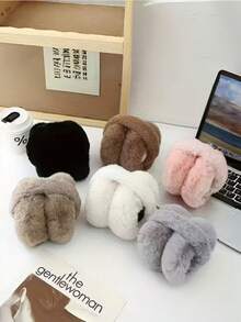 2pcs Winter Ear Warmers, Thickened Plush Ear Muffs - Foldable & Storable Warm Cute Windproof Ear Covers, Suitable For Men And Women - Multicolor - View 1