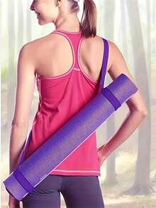 1pc Adjustable Elastic Yoga Mat Carrying Strap, Multi-Functional Fitness Storage Shoulder Strap, Portable Sports Shoulder Bag Strap, Suitable For Yoga Mats And Fitness Equipment - Multicolor - View 4