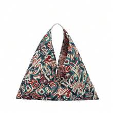 Women Shoulder Bags - ES23002-2 - View 6