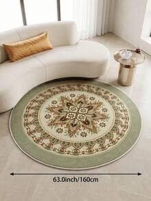1pc Light Green Bohemian Style Living Room Rug, Suitable For Kitchen, Dining Room, Bedroom, Room Holiday Decor, Indoor/Outdoor, Office, Lobby, Anti-Slip Doormat, Bathroom Rug, Hallway, Study Gaming Area Rug - Light Green - View 12