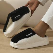 QEEDUOOF Sandal Rumah Musim Gugur/Dingin, Dekorasi Label Tenun Patchwork Dua Warna, Sandal Setengah Tertutup Serbaguna untuk Penggunaan di Dalam & Luar Ruangan - Hitam - View 6