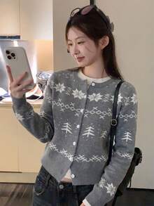 Cardigan Rajut Kasual Manis Gaya Korea Terbaru untuk Musim Gugur/Dingin untuk Wanita, Serbaguna untuk Perjalanan Sehari-hari di Musim Gugur - Grey - View 3