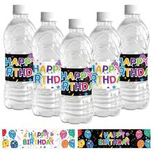 10/20入星星紙屑主題生日派對防水水瓶貼紙包裝，生日快樂水瓶標籤，適用於嬰兒洗禮派對 - 彩色 - 查看 3