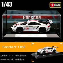 Bburago 1:43 Scale White Porsche 911 RSR Precision Crafted Alloy Racing Car Model, Suitable For Display And Gifting - Multicolor - View 2