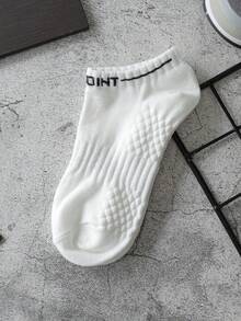 5 Pairs Random White Elastic Sports Socks, Breathable Moisture-Wicking Casual Daily & Sports Essential Unisex Ankle Socks - White - View 8