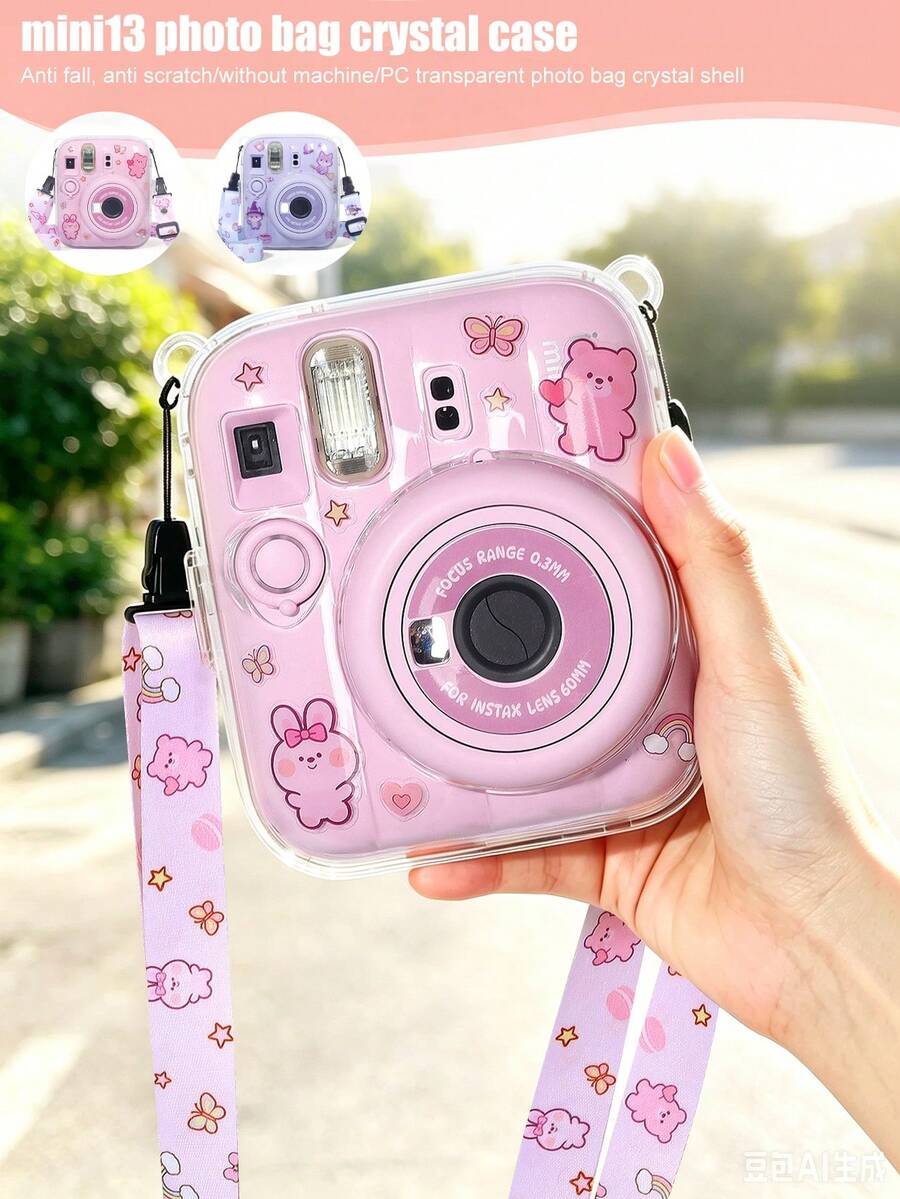 Hard PC Camera Case Compatible With Fujifilm Mini 13, Anti-Drop Anti-Scratch Transparent Protective Shell + Adjustable Printed Lanyard + DIY Cartoon Stickers, Durable Anti-Yellow Protective Cover For Travel Outdoor Daily Shooting - View 1