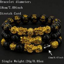 Gelang Pi Yao Ganda Obsidian Matte & Emas Pasir Baru, Kekayaan & Perlindungan, Gelang Pi Yao Tahun Zodiak, Hadiah Aksesori Fashion untuk Pria & Wanita - Hitam - View 8