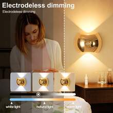 LED感應壁燈 免接線裝飾壁燈 護眼LED壁燈 電池供電小夜燈 省電款 適用走道、浴室、臥室、廚房、居家裝飾、客廳裝飾 - 球形多色 - 查看 4
