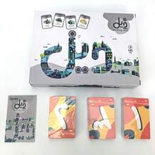 1套阿拉伯卡牌遊戲，143張城市主題派對桌上遊戲附說明書，多人社交互動卡牌遊戲，適合14歲以上青少年與成人，理想的齋月禮物與節日選擇 - 彩色 - 查看 10