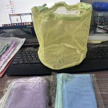 1個多功能網格抽繩收納袋，透氣化妝包，旅行小收納包，精緻多功能收納袋，便攜盥洗用品收納袋 - 彩色 - 查看 6