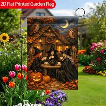 1pc Witch Tea Party Garden Flag - Double-Sided Durable Polyester Outdoor Decor, Suitable For Home And Yard, Holiday Decoration, 12x18 Inch, Pole Not Included 2D Flat Printed Flag - A - View 5