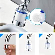 7pcs/Set Kitchen Faucet Filter Aerator, With 5 Replacement Filters And 1 Roll Of Sealing Tape, Soft Water Flow Anti-Splash, Fits Most Kitchen Faucets, Easy Installation, Essential Accessory For Washing Vegetables And Dishes At Home - Multicolor - View 8