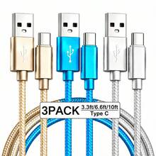3入 USB Type-C 快充線（尼龍編織 3.3ft/6.6ft/10ft），USB-A 轉 USB-C 充電數據線，相容 Galaxy S25/S24/S23/S22/S21 手機，適用 16/16 Pro Max/15/15 Plus/15 Pro/15 Pro Max，適合車用/辦公桌/旅行/室內/戶外手機配件 - 藍+白+香檳金 - 查看 13