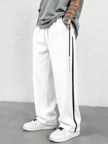 Men's Loose Straight Leg Pants With Side Splice, For Fall - White - View 1