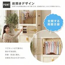 おりたたみ 折りたたみ クローゼット しゅうのう 収納 キャビネット、 た 多 もくてき 目的 しゅうのう 収納 、アパートセーバー、 しゅうのう 収納 おりたたみ 折りたたみ クローゼット しゅうのう 収納 むりょう 無料 diyキャスター つき 付き コスチュームケースハンガーラック たそう 多層 しゅうのう 収納 くみたて 組み立て やすい いるい 衣類 しゅうのう 収納 - チェックする 4