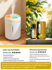 Colorful Gradient Humidifier With LED Light, USB Plug, 6 Essential Oil Options, Quiet Humidification. Suitable For Air-Conditioned Rooms, Bedrooms, Hotels, Offices, Dorms, Bathrooms, Pet Rooms, Yoga Studios. - Mist - View 16