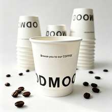 50/40/30/25/20/10/5pcs[330ml]White Odmood Double Wall Coffee Paper Cups, Suitable For Home Gatherings, Business Reception, Halloween Party - Multicolor - View 1