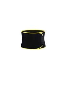 Waist Shaping Belt With Pockets, Adjustable Rubber Waistband, Cinched Waist Belt, Abdominal Compression Belt, Suitable For Gym Workouts And Fitness - Multicolor - View 13