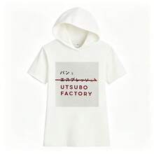 White 16