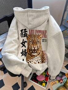 1 buah Sweatshirt Wanita Ukuran Besar Warna Abu-abu, Saku Serut, Lengan Panjang, Motif Leopard, Teks Cina di Bagian Belakang, Sweatshirt untuk Gaya Grunge Retro Streetwear Musim Gugur - Abu-abu gelap - View 2