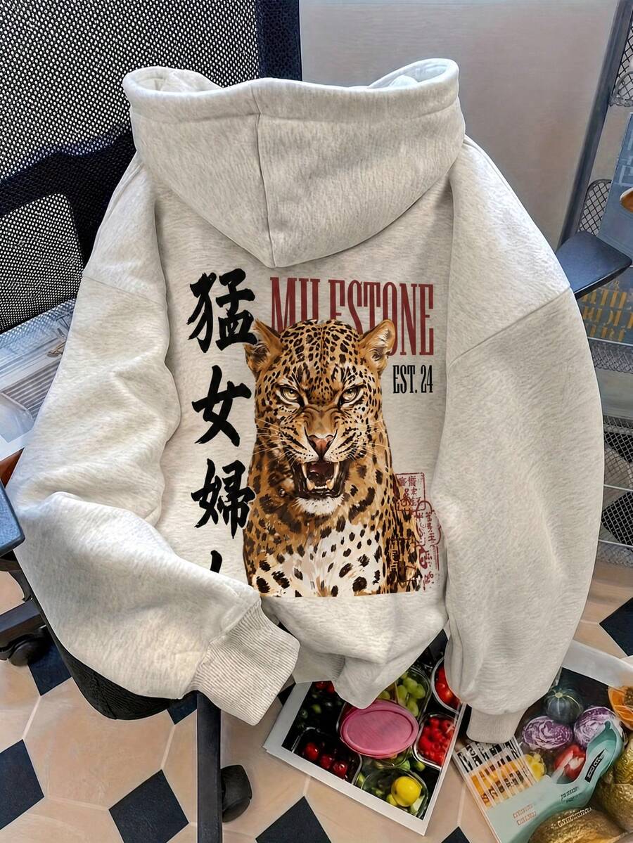 1件女款寬鬆灰色抽繩口袋長袖豹紋中文文字背印運動衫,適合秋季復古街頭風 - 深花灰 - 查看 1