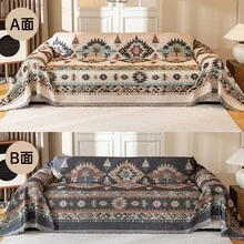 1-Pack Bohemian Sofa Throw - All-Season, Pet-Friendly, Dustproof Sofa Cover With Tassels - For Living Room, Kitchen - Machine Washable, Sofa Blanket - Multicolor - View 7