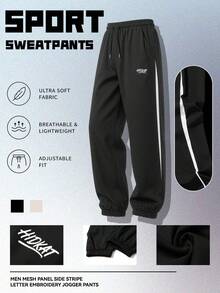 1pc Men's Spring/Autumn Jogging Sweatpants, Casual Sports Long Pants, Drawstring Elastic Waist, Suitable For Basketball And Fitness Black Fall - Black - View 4