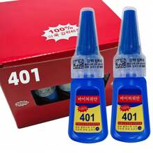 1pc 401 Super Glue, High Viscosity, Fast Curing, Transparent & No Trace, Low Odor Formula, Multi-Surface Bonding, Suitable For Jewelry Making, Rhinestones, DIY, Plastic, Metal, Glass, Wood - 401 Nail Art Glue - View 8