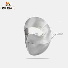 XAXRE 全臉防曬面罩，透氣抗UV，適合夏季戶外穿著，中性款 - 彩色 - 查看 14