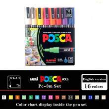 youcaihua PC-3M 素色壓克力漆筆 細尖 0.9-1.3mm 繪畫塗鴉動漫廣告藝術素描筆 - 白色 - 查看 4
