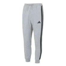 Adidas Striped Mid-Rise Jogger Knit Track Pants For Men - Grey - View 7