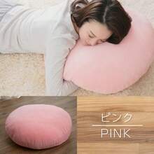 クッション もちもち 円形 直径60cm おしゃれ 大きい 座布団 マイクロファイバー リビング 在宅ワーク 軽量 フロアクッション 背当てクッション 背あて ふわふわ かわいい まくら お昼寝 - グレー - チェックする 10