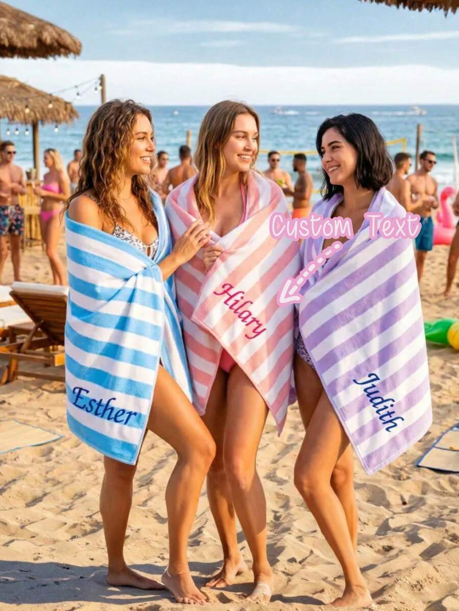 個性化海灘毛巾,客製化刺繡條紋毛巾,送給好友的完美旅行禮物,珊瑚色刺繡姓名海灘毛巾 - 彩色 - 查看 1