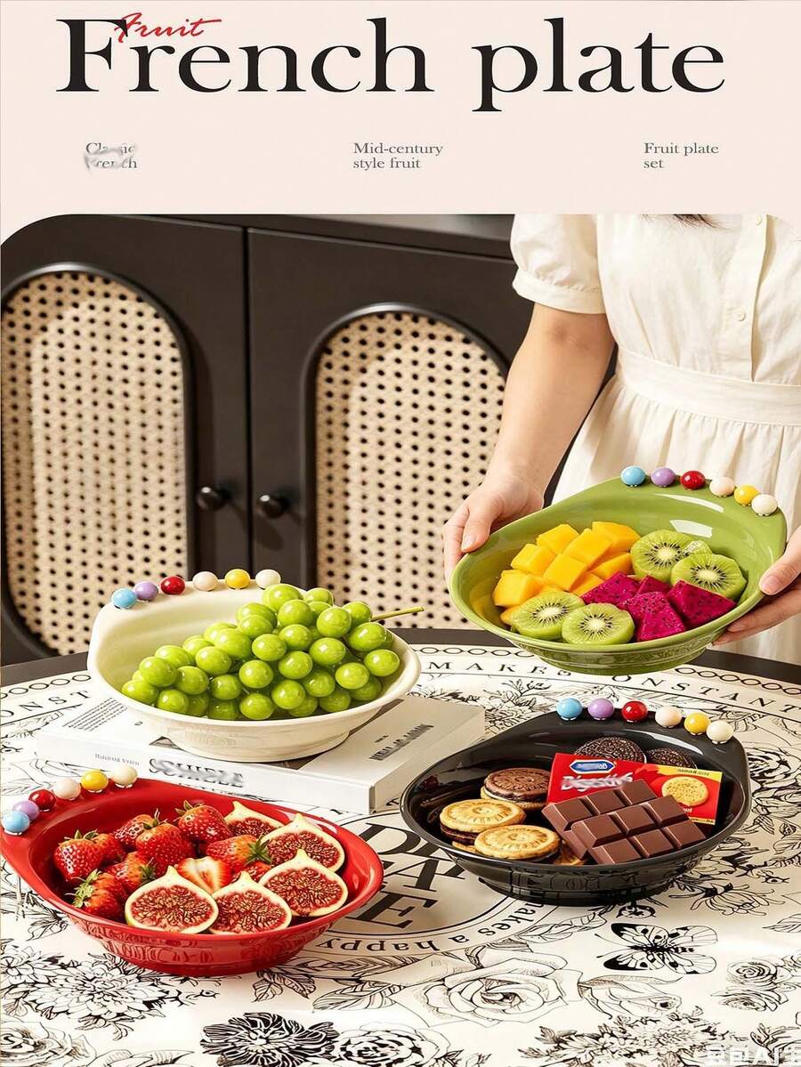 French Spiral Fruit Fork Bowl Creative Home Living Room Fruit Plate Highly Attractive Snack Candy Display Tray - Multicolor - View 1