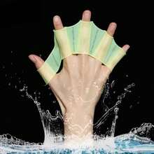 1pc Summer Silicone Swimming Hand Paddles, Suitable For Summer Silicone Swimming Hand Paddles, Outdoor Pool Summer Water Play, Swimming Practice, Swimming Training Class Teaching Aid, Home Pool, Resort Hotel Pool Use - Multicolor - View 7