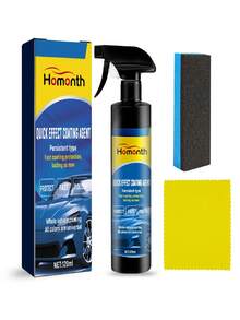 Coating Agent Car Paint Restoration Brightening Multi-Functional Car Dust-Proof Cleaning Coating Agent, It Can Keep Your Car Clean, Shiny, And Maintain Its Original Gloss For A Longer Period. New And Old Models Shipped Randomly - Liquid - View 3