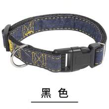 Dog Harness And Leash Set, Adjustable Polyester Drawstring Vest Harness, Durable Leash, Suitable For Small, Medium And Large Dogs, Daily Dog Walking Pet Supplies - Multicolor - View 9
