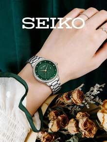 Seiko 女款優雅綠色錶盤石英手錶 水晶錶圈不鏽鋼錶帶 職場專業穿搭配件 晚宴活動 生日禮物 - 綠色 - 查看 1