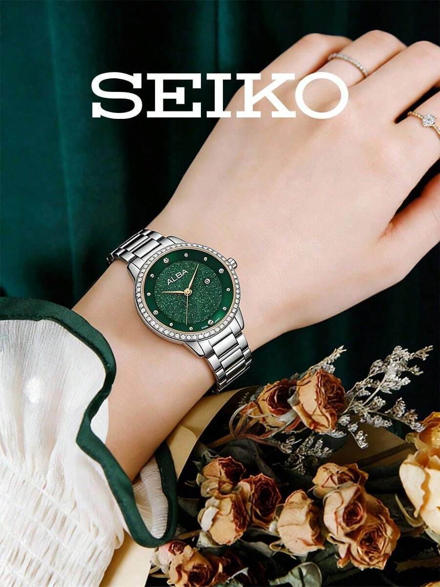 Seiko 女款優雅綠色錶盤石英手錶 水晶錶圈不鏽鋼錶帶 職場專業穿搭配件 晚宴活動 生日禮物 - 綠色 - 查看 1