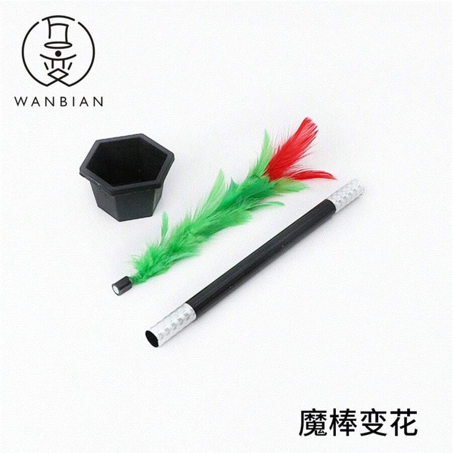 大型魔杖花朵變換道具，羽毛花盆魔術表演，便攜式舞台魔術玩具，魔術師表演用品，適用婚禮、生日、嘉年華