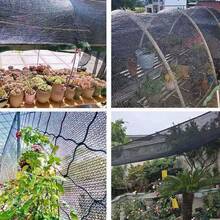 1PC UV Sunshade Net, Dust-Proof Sun-Blocking Heat-Insulating Net, Rural Farm Shade Net, Anti-Tear Wear-Resistant, Wind-Proof Sun-Blocking, Suitable For Outdoor Home Use, Roof, Balcony, Flowers, Greenhouse, Carport, Construction Site, Warehouse, Etc. - Multicolor - View 4