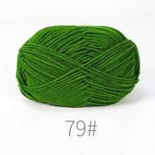 EDCUEBE7 1件/約50g 混色手工鉤針毛線套組，柔軟舒適的編織毛線，多用途適用於鉤針錢包、衣物、地毯及其他手工項目，非常適合DIY情人節禮物，製作錢包、手提包等（隨機包裝） - 單色 - 查看 46